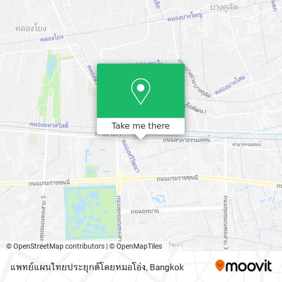 แพทย์แผนไทยประยุกต์โดยหมอโอ่ง map