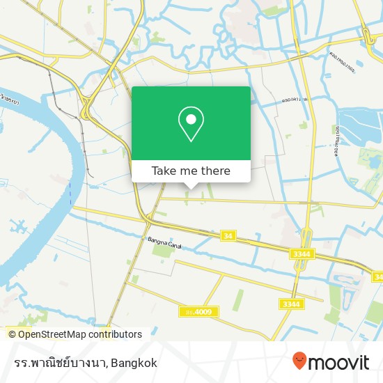 รร.พาณิชย์บางนา map