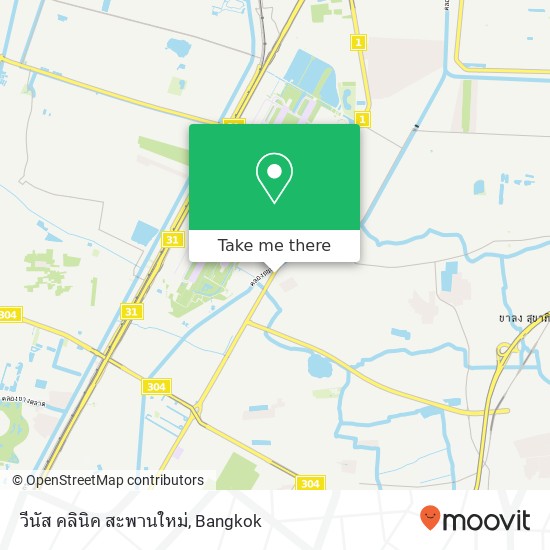 วีนัส คลินิค สะพานใหม่ map