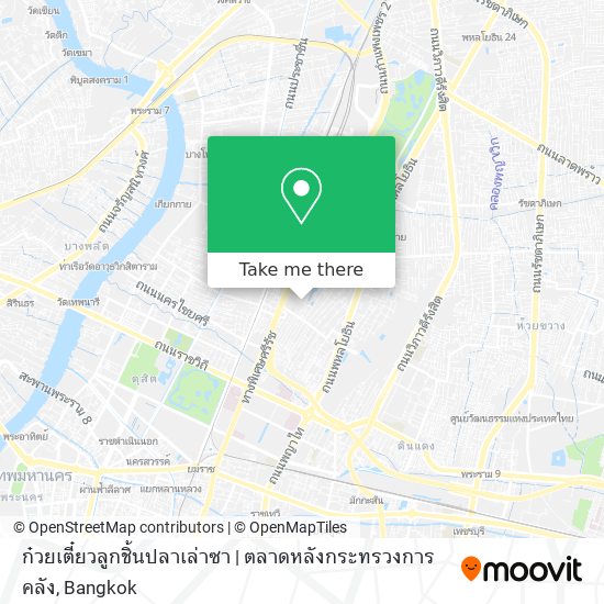 ก๋วยเตี๋ยวลูกชิ้นปลาเล่าซา | ตลาดหลังกระทรวงการคลัง map