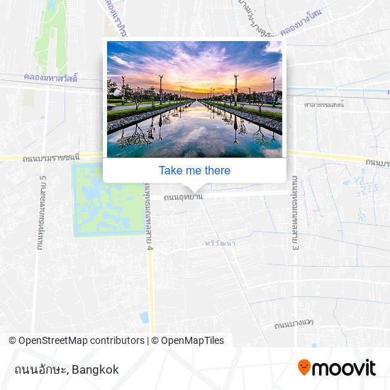 ถนนอักษะ map