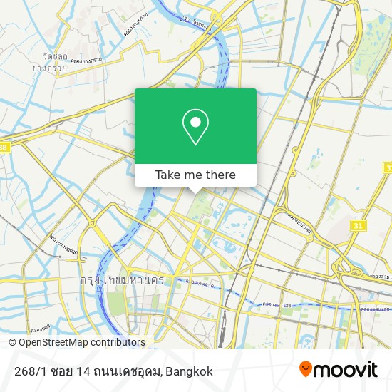 268/1 ซอย 14 ถนนเดชอุดม map