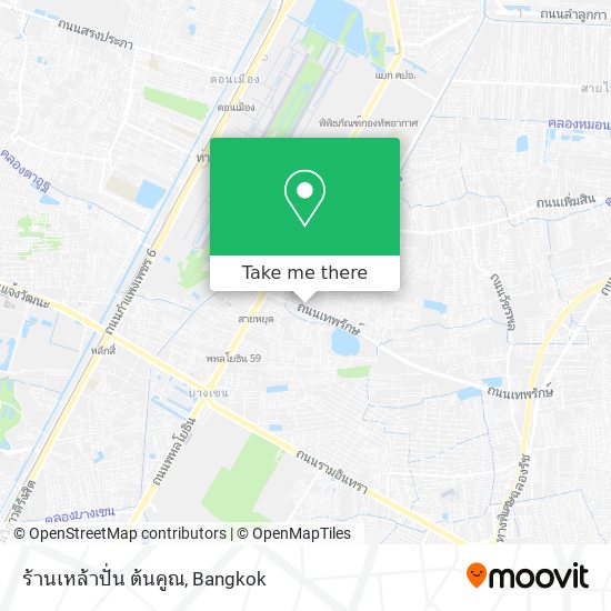 ร้านเหล้าปั่น ต้นคูณ map