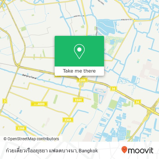 ก๋วยเตี๋ยวเรืออยุธยา แฟลตบางนา map