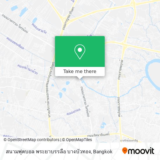 สนามฟุตบอล พระยาบรรลือ บางบัวทอง map