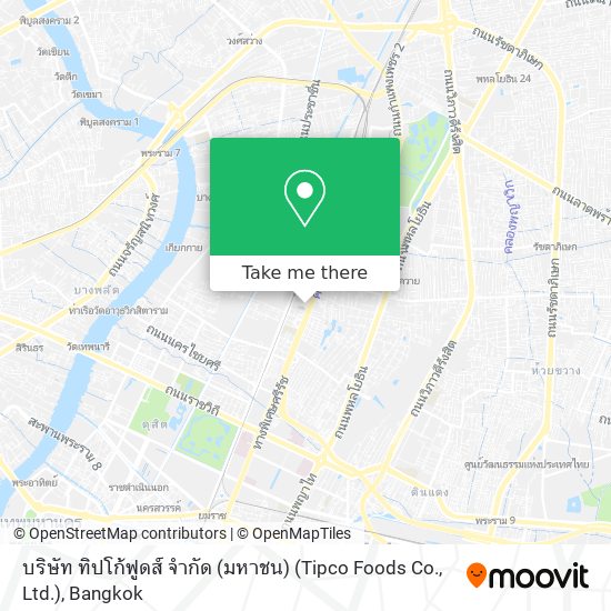 บริษัท ทิปโก้ฟูดส์ จำกัด (มหาชน) (Tipco Foods Co., Ltd.) map