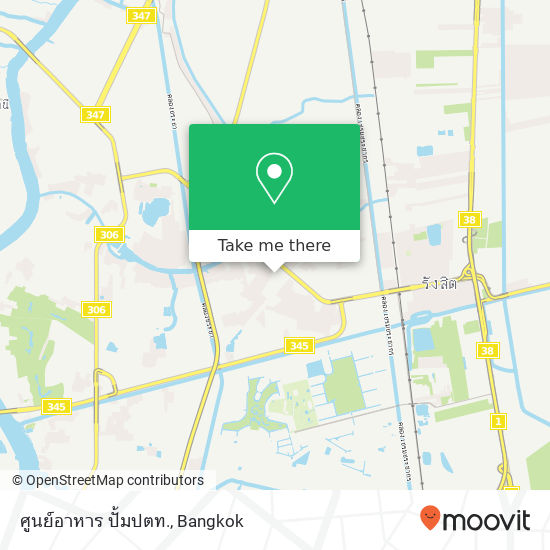 ศูนย์อาหาร ปั้มปตท. map