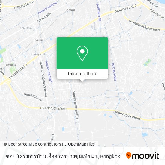 ซอย โครงการบ้านเอื้ออาทรบางขุนเทียน 1 map