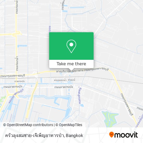 ครัวลุงสมชาย-เจ๊เพ็ญอาหารป่า map