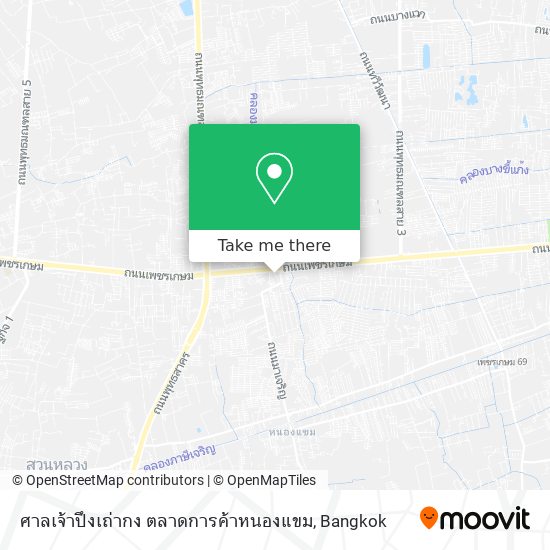 ศาลเจ้าปึงเถ่ากง ตลาดการค้าหนองแขม map