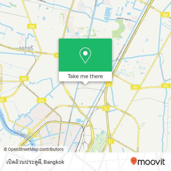 เป็ดอ้วนประตูผี map