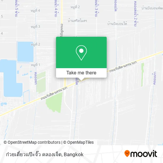 ก๋วยเตี๋ยวแป๊ะจั๊ว คลองเจ็ด map