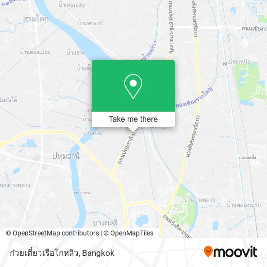 ก๋วยเตี๋ยวเรือโกหลิว map