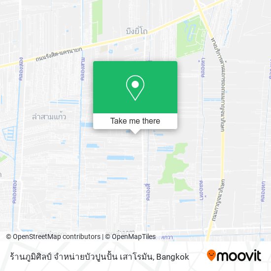 ร้านภูมิศิลป์ จำหน่ายบัวปูนปั้น เสาโรมัน map