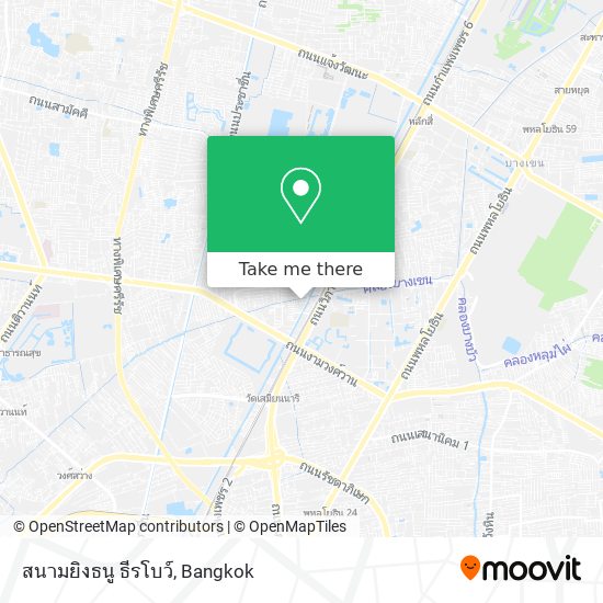 สนามยิงธนู ธีรโบว์ map