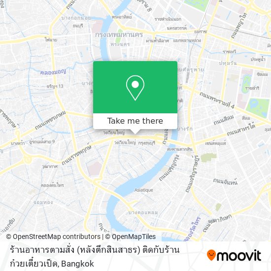 ร้านอาหารตามสั่ง (หลังตึกสินสาธร) ติดกับร้านก๋วยเตี๋ยวเป็ด map