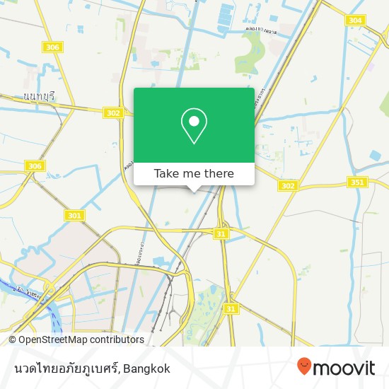 นวดไทยอภัยภูเบศร์ map