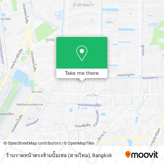 ร้านราดหน้าตรงข้ามปั๊มเชล (สายไหม) map