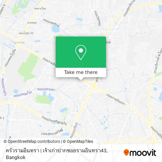 ครัวรามอินทรา | เจ้าเก่าปากซอยรามอินทรา43 map
