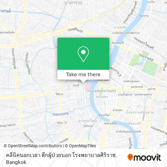 คลีนิคนอกเวลา ตึกผู้ป่วยนอก โรงพยาบาลศิริราช map