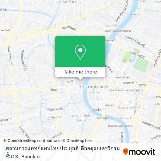 สถานการแพทย์แผนไทยประยุกต์. ตึกอดุลยเดชวิกรม ชั้น13. map