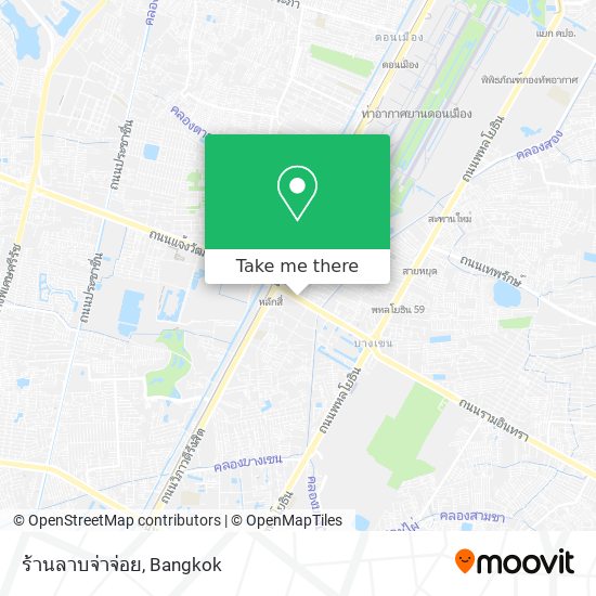 ร้านลาบจ่าจ่อย map