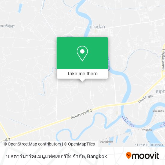 บ.สตาร์มาร์คแมนูแฟคเชอร์ริ่ง จำกัด map