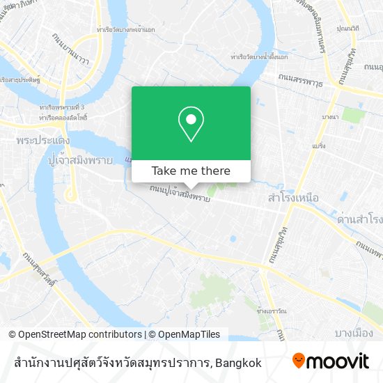 สำนักงานปศุสัตว์จังหวัดสมุทรปราการ map