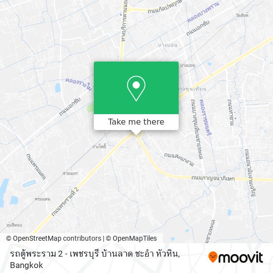 รถตู้พระราม 2 - เพชรบุรี บ้านลาด ชะอำ หัวหิน map