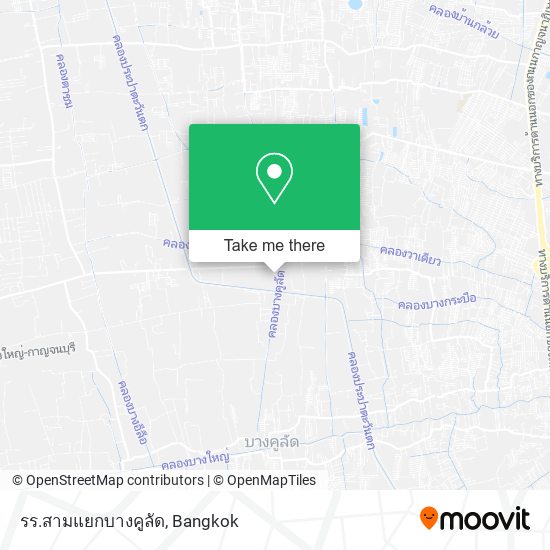รร.สามแยกบางคูลัด map