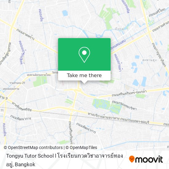 Tongyu Tutor School l โรงเรียนกวดวิชาอาจารย์ทองอยู่ map