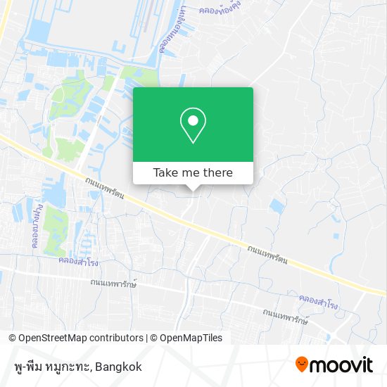 พู-พีม หมูกะทะ map