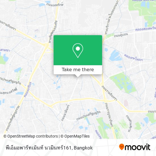 พีเอ็มอพาร์ทเม้นท์ นวมินทร์161 map