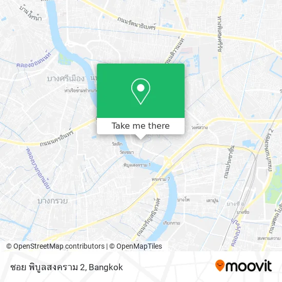 ซอย พิบูลสงคราม 2 map