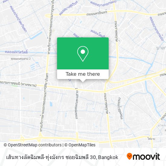 เส้นทางลัดฉิมพลี-ทุ่งมังกร ซอยฉิมพลี 30 map