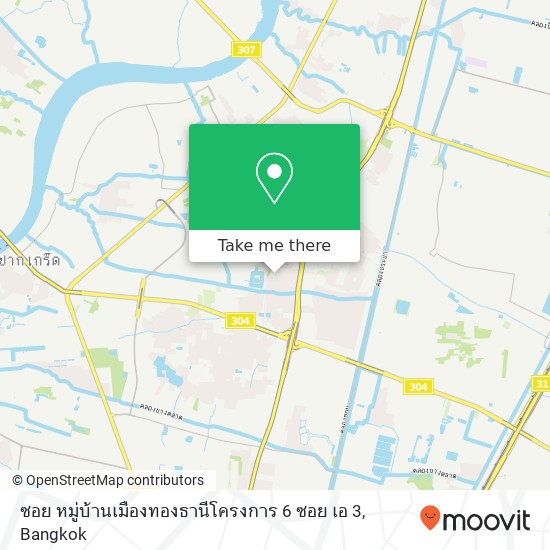 ซอย หมู่บ้านเมืองทองธานีโครงการ 6 ซอย เอ 3 map