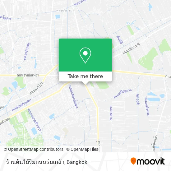 ร้านต้นไม้ริมถนนร่มเกล้า map
