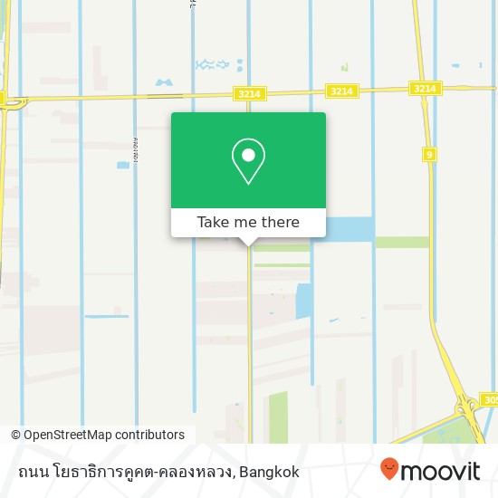 ถนน โยธาธิการคูคต-คลองหลวง map