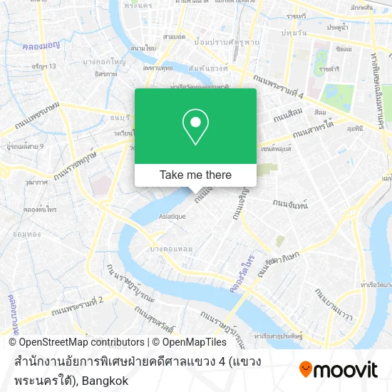 สำนักงานอัยการพิเศษฝ่ายคดีศาลแขวง 4 (แขวงพระนครใต้) map