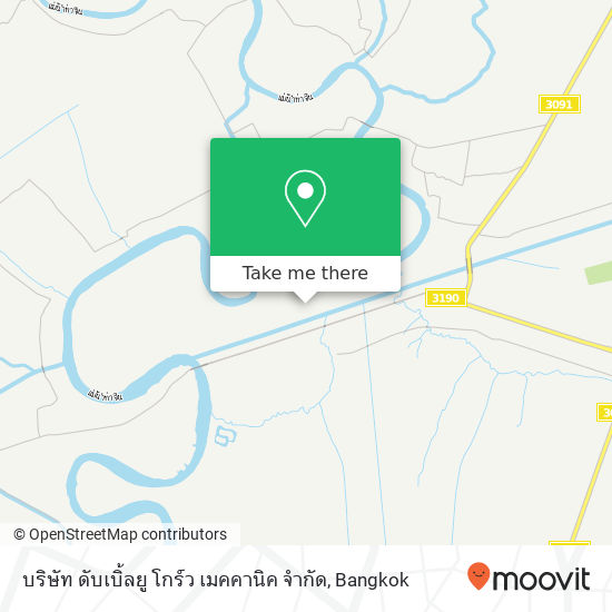 บริษัท ดับเบิ้ลยู โกร์ว เมคคานิค จํากัด map