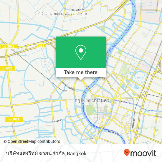 บริษัทแสงวิทย์ ซายน์ จำกัด map