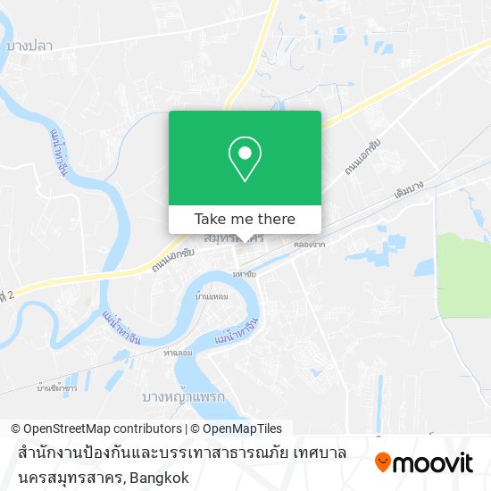 สำนักงานป้องกันและบรรเทาสาธารณภัย เทศบาลนครสมุทรสาคร map