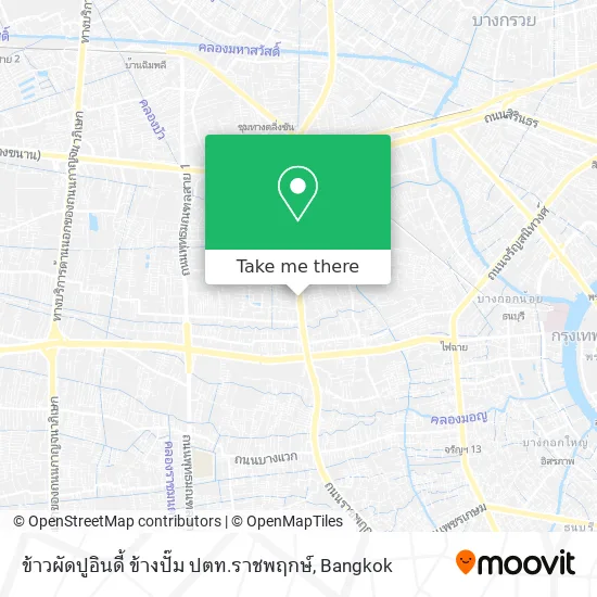 ข้าวผัดปูอินดี้ ข้างปั๊ม ปตท.ราชพฤกษ์ map