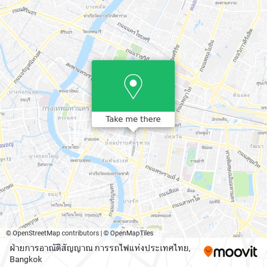 ฝ่ายการอาณัติสัญญาณ การรถไฟแห่งประเทศไทย map