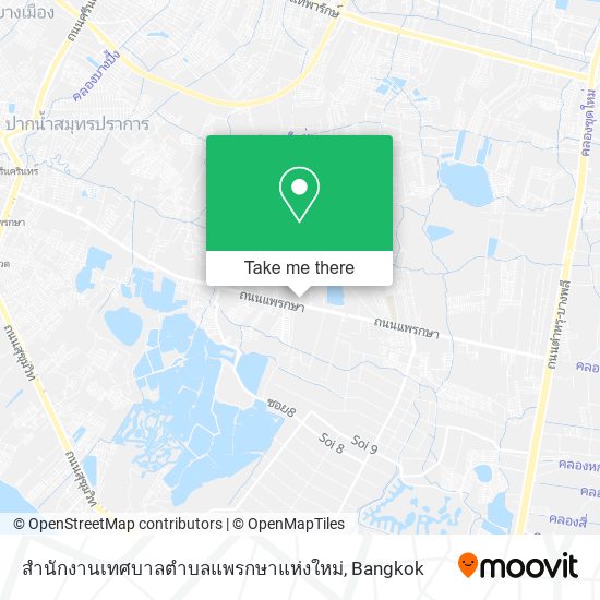 สำนักงานเทศบาลตำบลแพรกษาแห่งใหม่ map