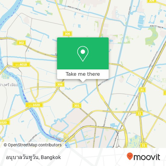 อนุบาลวันทูวัน map