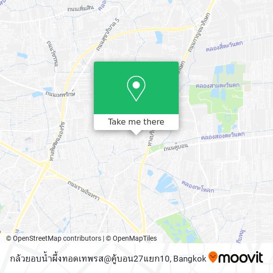 กล้วยอบน้ำผึ้งทอดเทพรส@คู้บอน27แยก10 map