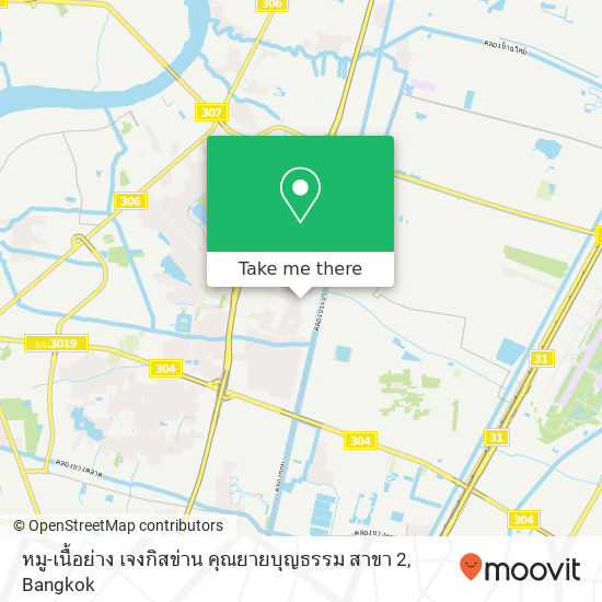 หมู-เนื้อย่าง เจงกิสข่าน คุณยายบุญธรรม สาขา 2 map