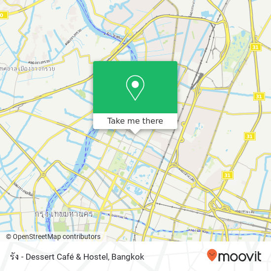 รัง - Dessert Café & Hostel map