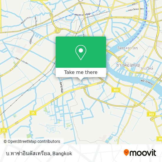 บ.ทาซ่าอินดัสเทรียล map